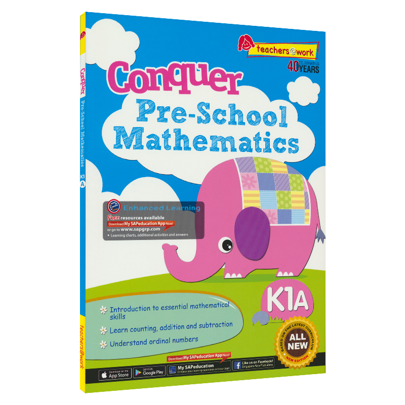 【3岁】SAP Conquer Pre-School Mathematics K1A 幼儿园小班数学启蒙练习册 提高版 新加坡数学攻克系列教辅英文原版 英文数学题
