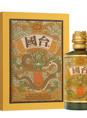 酒厂自营贵州国台53礼盒