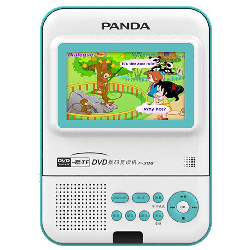熊猫dvd播放器影碟机连接电视