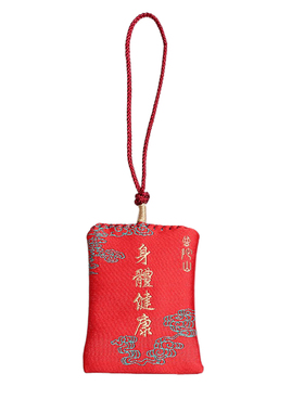 普陀山越开越好香包锦囊御守