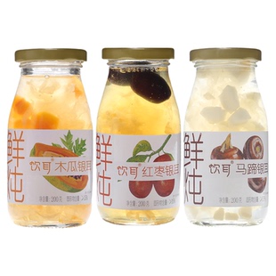 云璞归饮耳速食银耳汤即食鲜炖银耳羹免煮早餐代餐炖品饮品多口味