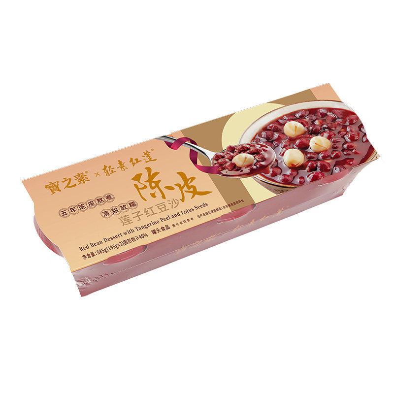 宝之素即食红豆沙健康营养早餐