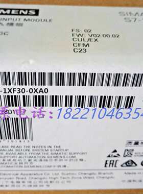 议价6ES7274-1XF30-0XA0西门子S7-1200仿真器模块SIM 1274模拟器