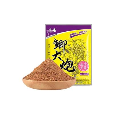 老G黑爆鲫大炮奶香钓鱼饵料黑坑湖库鲫鱼散炮工程鲫钓鱼鱼食打窝