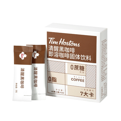 Tims清醒黑咖啡美式即溶