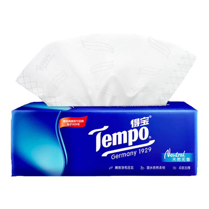 【王一博同款】Tempo得宝抽纸整箱4层18包餐巾纸德宝家用面巾纸s