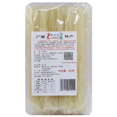 广西龙凤佳大里米粉米线