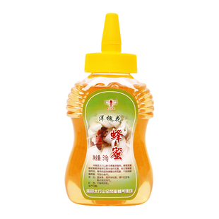 蜂蜜挤压瓶峰蜜槐花蜜正宗野生百花蜜农家自产销500g土蜂蜜