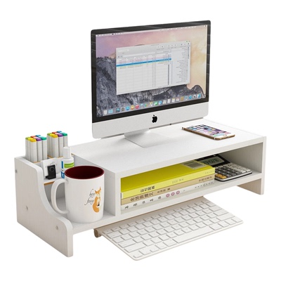 电脑增高架女生工位改造神器