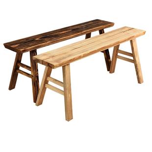 实木长凳子板凳高凳子条凳家用板凳长登子木板凳餐桌长条凳练功凳