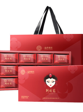 正宗北京同仁堂阿胶糕礼盒