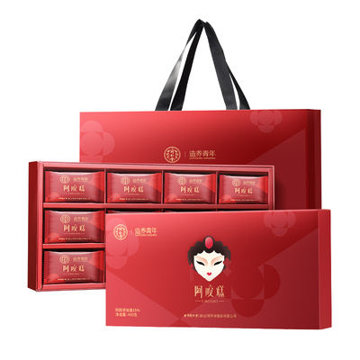 正宗北京同仁堂阿胶糕礼盒