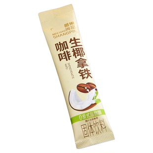 莓巢尚品速溶咖啡生椰拿铁卡布奇诺风味小包装咖啡香醇独立小包装