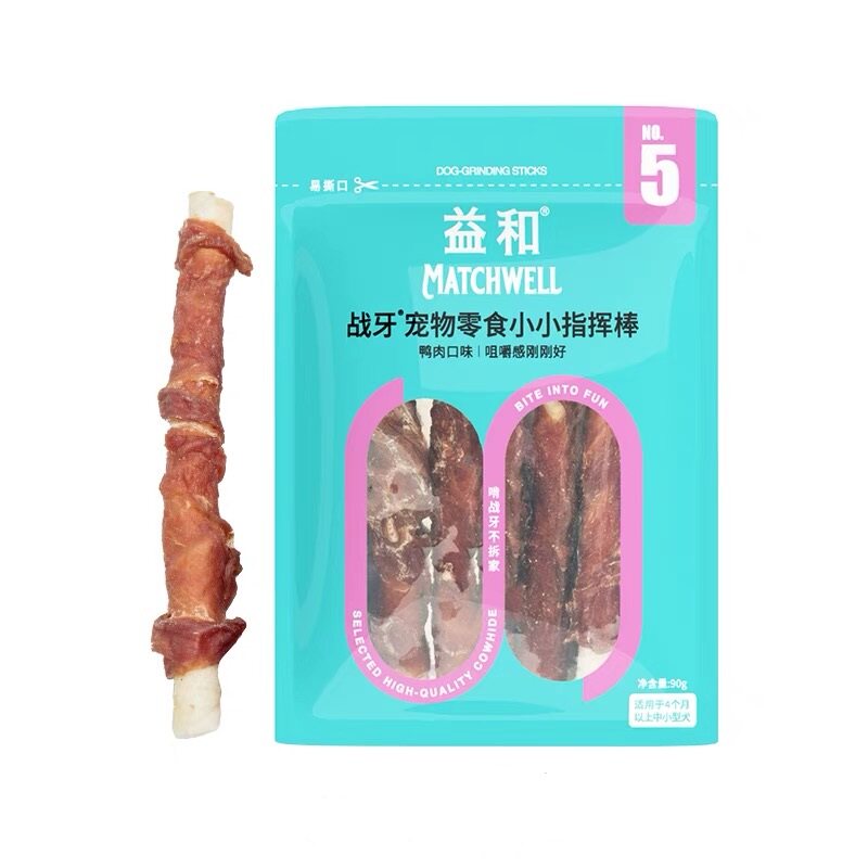 益和战牙5寸磨牙棒小型犬洁齿棒