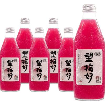 好望水杨梅气泡水绵密泡沫