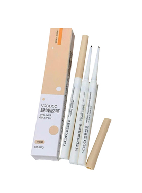 新中式狐狸眼线胶笔防防水晕染