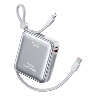 2025新款充电宝大容量20000毫安自带线官方旗舰店正品3c认证可上飞机超薄小巧便携超级快充适用华为小米苹果