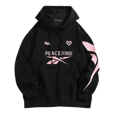 reebok联名太平鸟男装 休闲卫衣时尚经典舒适卫衣宽松连帽卫衣