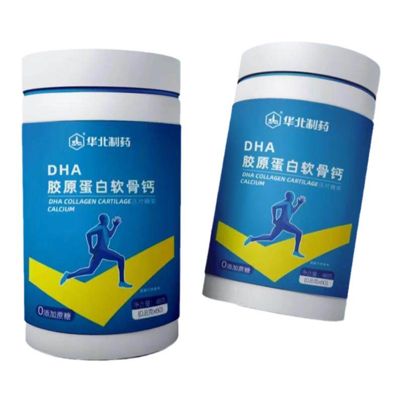 华北制药DHA胶原蛋白软骨钙