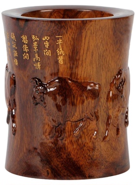 红木工艺品笔筒摆件生肖牛五牛图