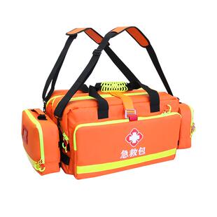 多功能急救包大容量应急救援包尼龙PVC防水包防灾救援医疗急救箱