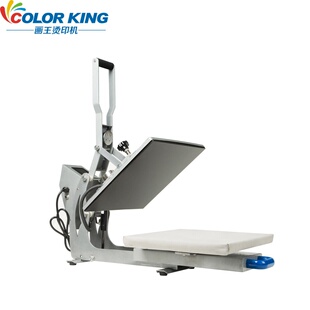 画王烫印机 CK3804C-3 40*50cm压烫机 手动磁性半自动烫画机