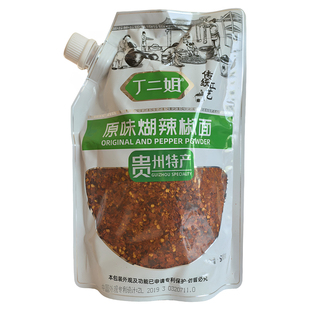 贵州毕节特产丁二姐糊辣椒面蘸水凉拌沾油泼辣子柴火胡海椒面