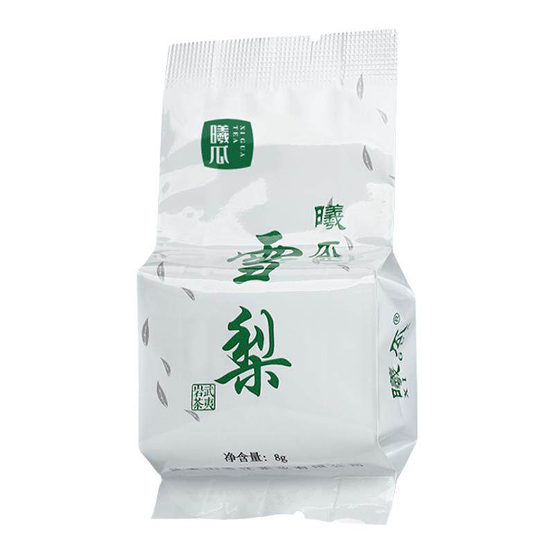 曦瓜 旗山雪梨 正岩茶叶 武夷岩茶乌龙茶 一泡装 8g包邮