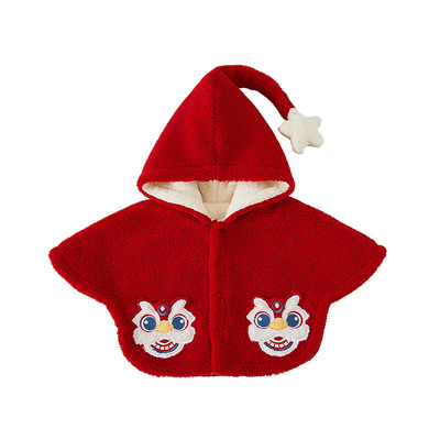 婴儿加绒斗篷外出挡风喜庆拜年服