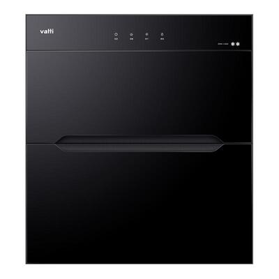 华帝i13025s消毒柜家用小型嵌入式厨房碗柜消毒烘干官方旗舰店
