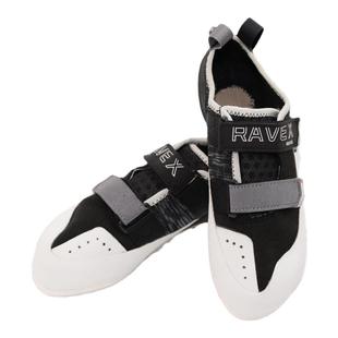 2023Rave Rental 岩馆专用攀岩鞋 初学者抱石训练岩鞋