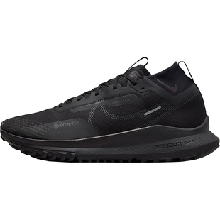 Nike/耐克官方正品Pegasus Trail 4男士缓震运动跑步鞋DJ7926-008