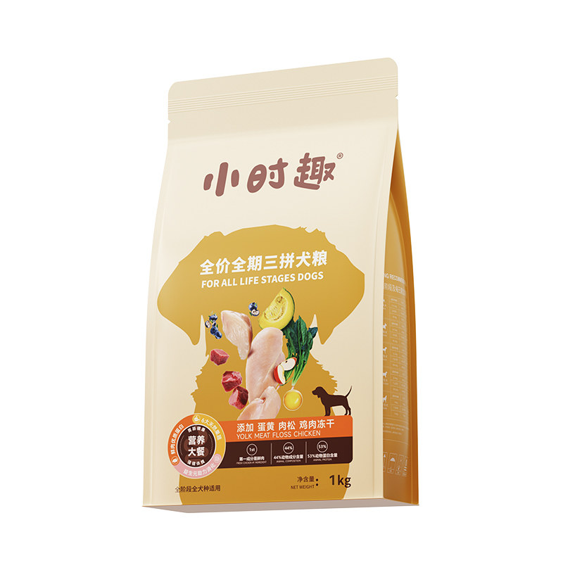 佰萃狗粮小时趣三拼冻干粮20斤装