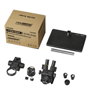 潜力大猩猩6558三目调焦屈光显微镜配集成灯光拓展模组主板芯片