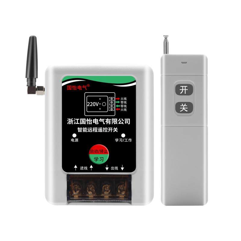 单相水泵无线打药机断电遥控开关