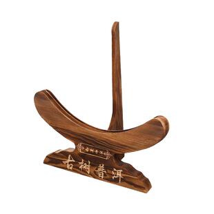 实木茶饼架3斤茶饼架6斤茶架子茶饼展示架茶叶架支持定制图片尺寸