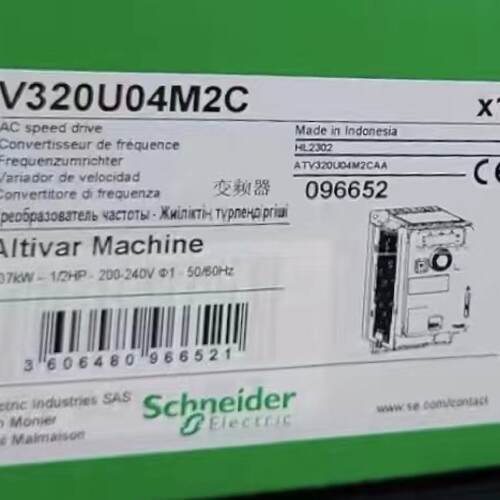 议价ATV320U04M2C/ATV320U07M2C/ATV320U15M2C/ATV320U22M2C/U15M