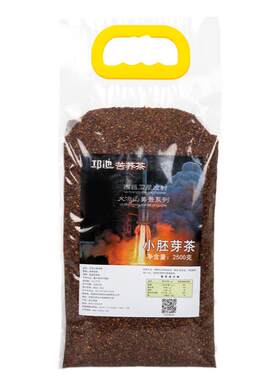 全胚芽黑苦茶四川大凉山饭店批发