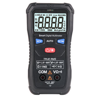 新款全自动多功能万用表高精度傻瓜式电工维修万能表智能防烧