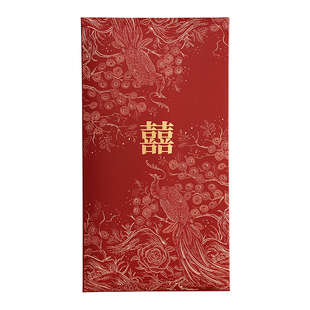 高档婚礼红包袋订婚喜包结婚专用金葱烫金囍字利是封2026新款随礼