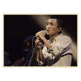 张楚海报 牛皮纸复古画 卧室宿舍装饰画 魔岩三杰 怀旧无框贴画