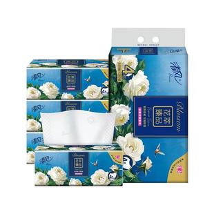 清风抽纸花萃系列加厚4层80抽4包压花纸巾餐巾纸卫生纸纸巾抽纸by