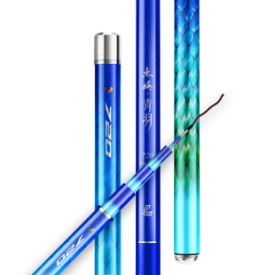 刘志强青羽轻量小综合竿台钓鱼竿手杆超轻超硬鲫鱼竿钓鱼竿碳素杆