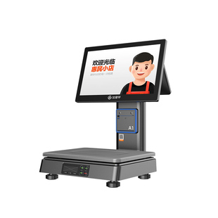 阿里巴巴零售通如意甲智能Ai识别收银称重一体机水果生鲜超市专用