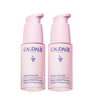 【立即加购】欧缇丽白藜芦醇小粉瓶精华淡纹紧致抗皱