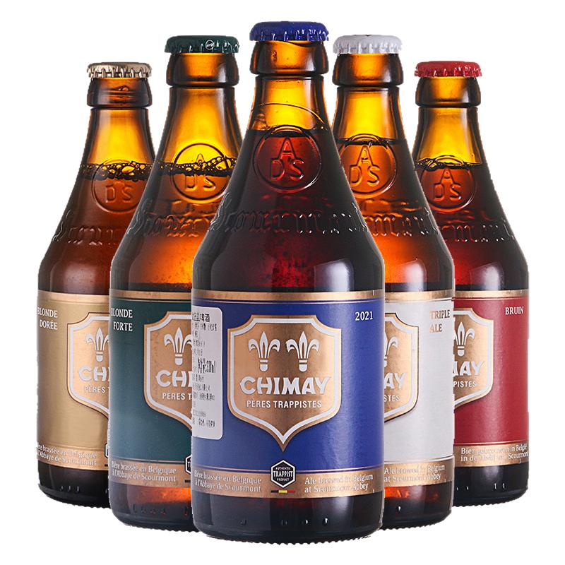 【进口】智美（Chimay）330ml*5瓶比利时修道院精酿蓝帽啤酒组合