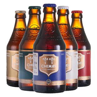 【进口】智美（Chimay）330ml*5瓶比利时修道院精酿蓝帽啤酒组合