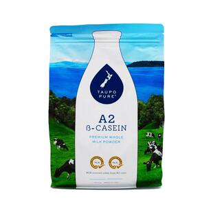 TaupoPure特贝优奶粉全脂A2新西兰进口高钙蛋白学生中老年乳粉1KG