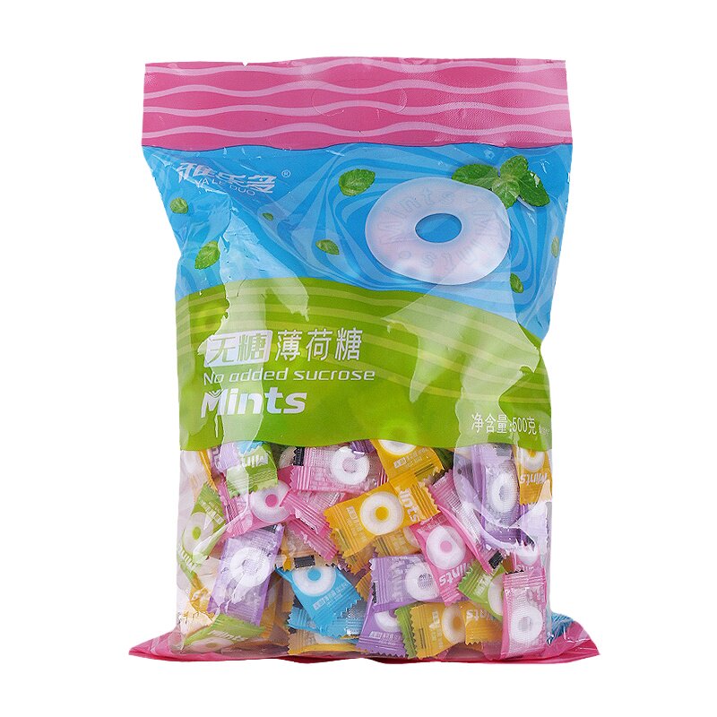 酒店招待糖多口味多种类大份量