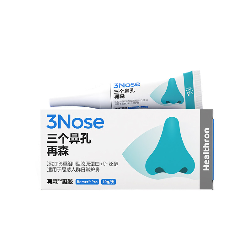 三个鼻孔再森凝胶呵护鼻粘膜